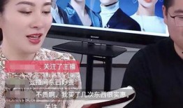 娱乐圈的爆料天涯,天涯揭秘明星背后的惊人真相！