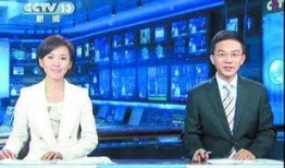 文春最新爆料新闻联播,文春最新爆料揭示真实内幕