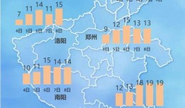 德化爆料新闻最新消息今天,敬请关注！